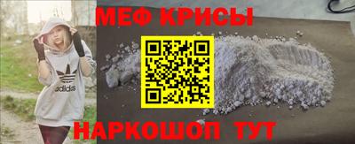 дурь Комсомольск-на-Амуре