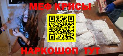 скорость Конаково