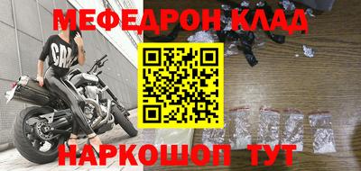 дурь Комсомольск-на-Амуре