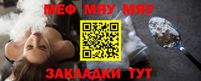 кристаллы Коммунар