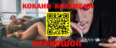 дурь Комсомольск-на-Амуре
