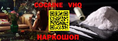 дурь Комсомольск-на-Амуре