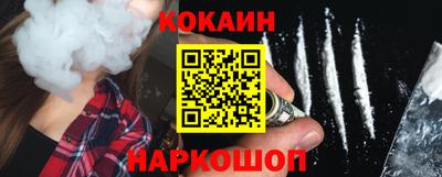 кристаллы Коммунар