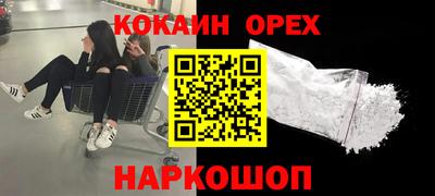 скорость Конаково