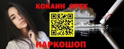 скорость Конаково