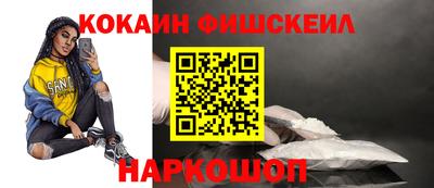 кристаллы Коммунар