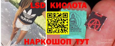 скорость Конаково