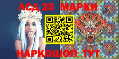 дурь Комсомольск-на-Амуре