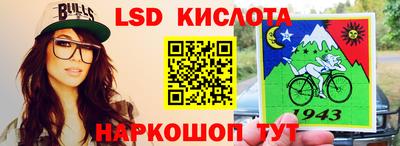 скорость Конаково