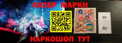 кристаллы Коммунар