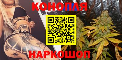 кристаллы Коммунар