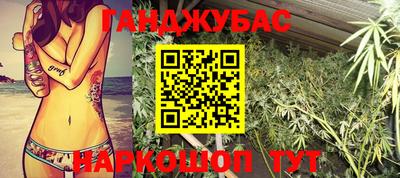 скорость Конаково