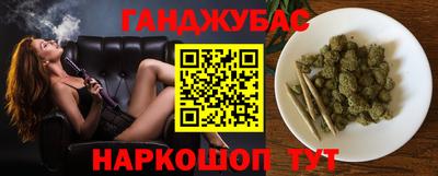 скорость Конаково