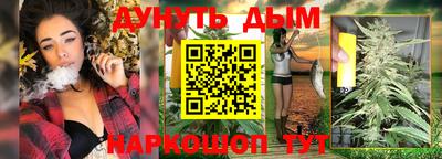 кристаллы Коммунар