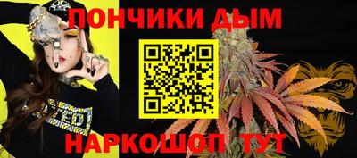 дурь Комсомольск-на-Амуре