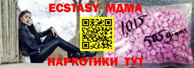 скорость Конаково
