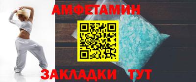 скорость Конаково