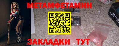 дурь Комсомольск-на-Амуре