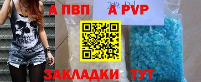 скорость Конаково