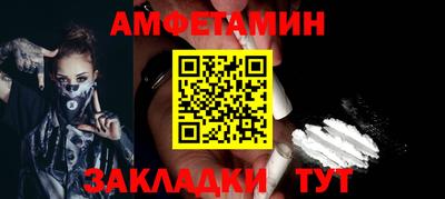 скорость Конаково