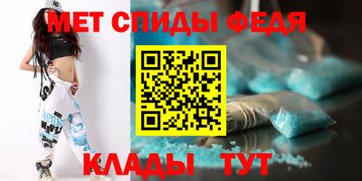 дурь Комсомольск-на-Амуре