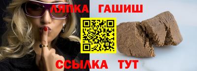 кристаллы Коммунар