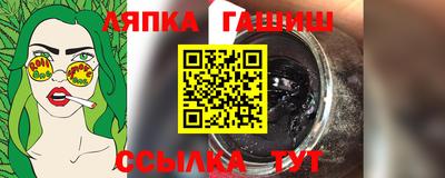 скорость Конаково
