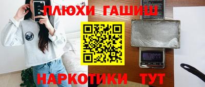 кристаллы Коммунар