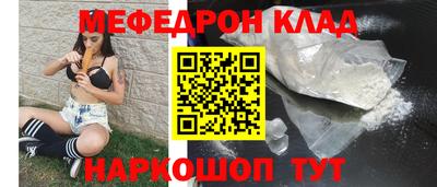 скорость Конаково