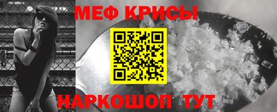 скорость Конаково