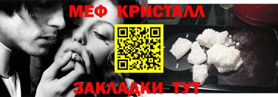 дурь Комсомольск-на-Амуре