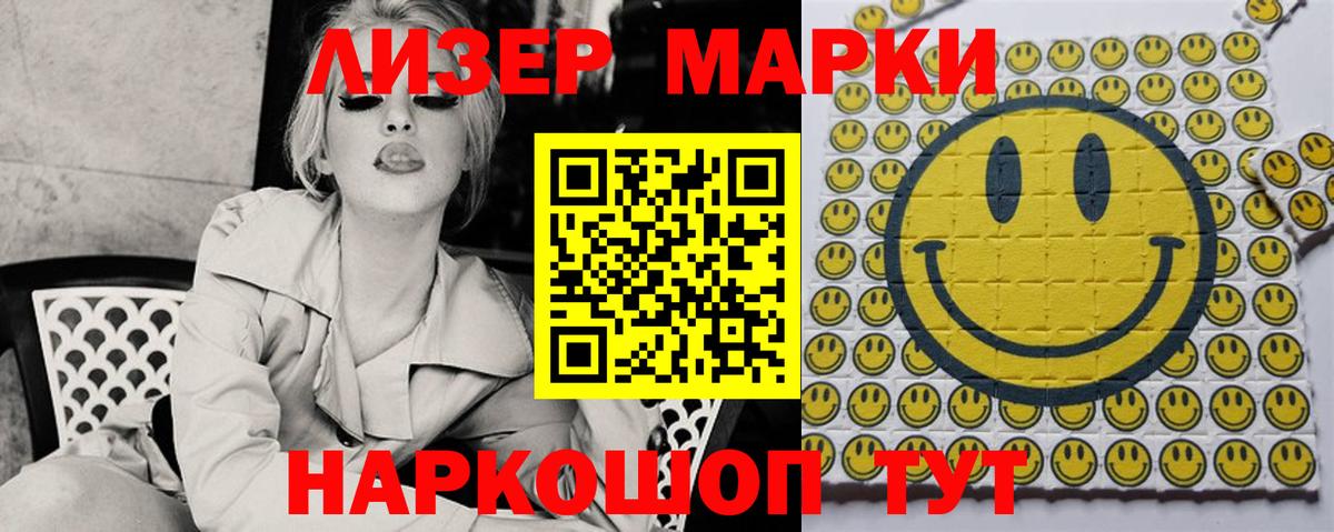 hydra вход  LSD-25 экстази ecstasy  ЛСД экстази  Вход с VPN  Кирово-Чепецк 